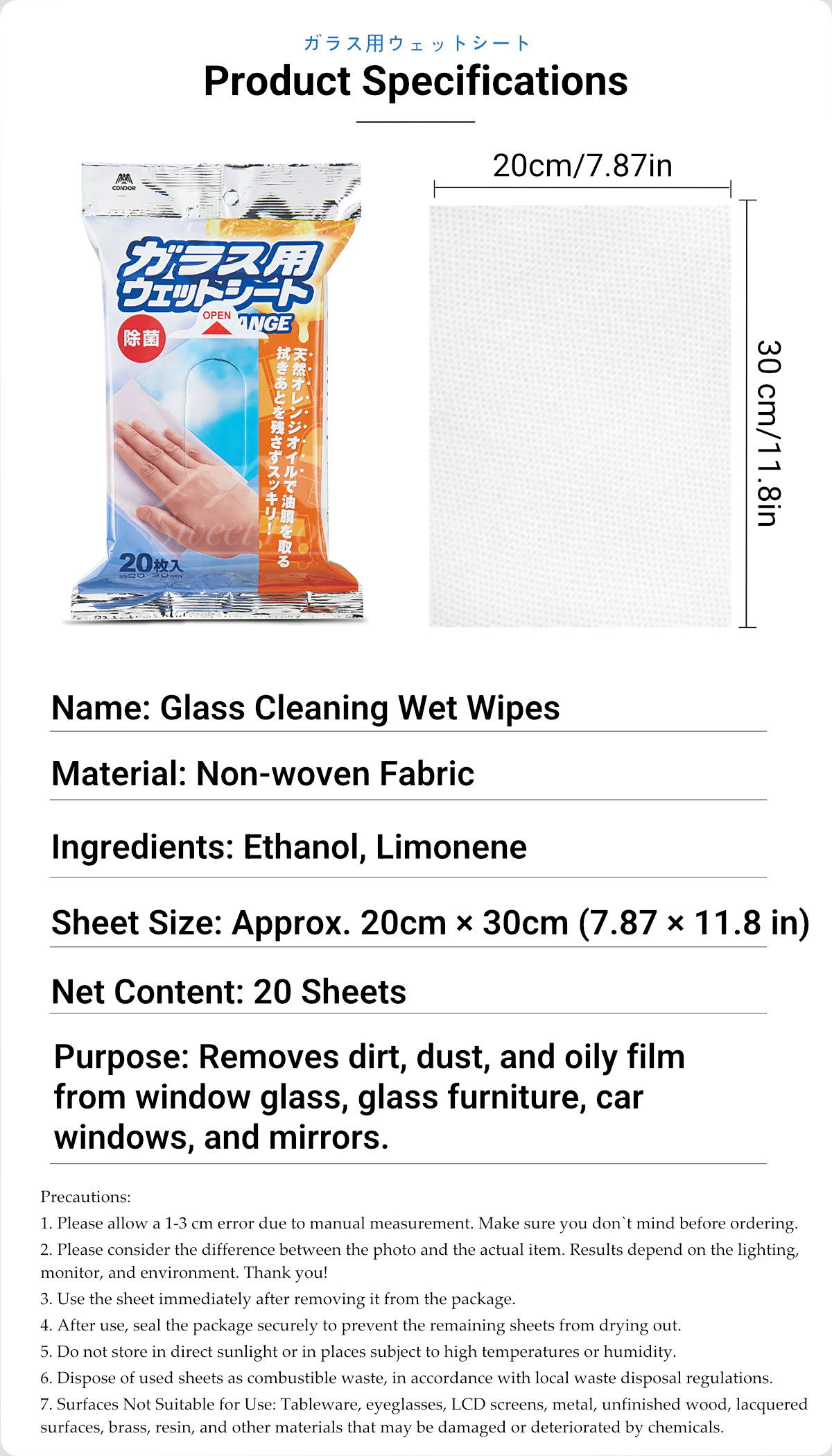 Japan Condor Glass Cleaning Wet Wipes-11